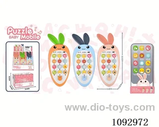Mobile phone English radish 3 mixed pack (12 PCS/box)