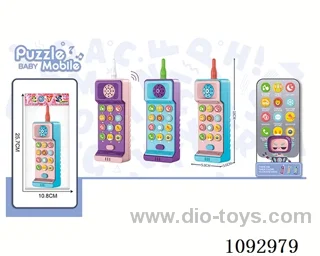 English version of mobile phone 3 mixed