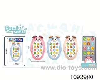 Mobile phone English bear 3 mixed