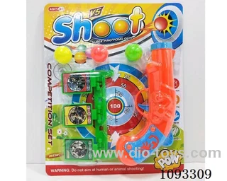 soft bullet gun set