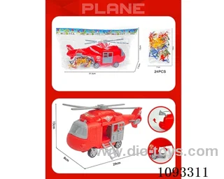 Fire fighting Inertial storage helicopter