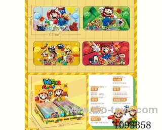 water machine 24PCS