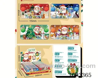 water machine 24PCS