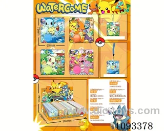 water machine 48PCS