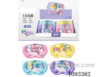 water machine 12PCS