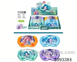 water machine 12PCS