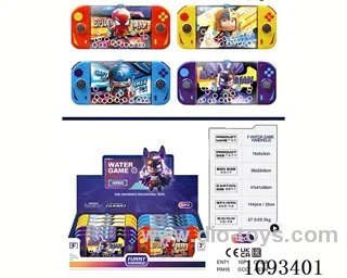 water machine 12PCS
