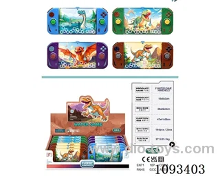 water machine 12PCS