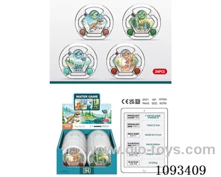 water machine 24PCS
