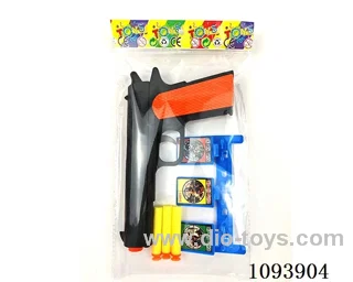 soft bullet gun