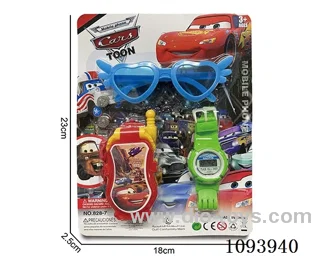 Flip phone * with 2 AG13* Electronic watch with 1 LR41 * glasses