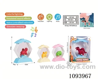Voice activated Dinosaur (voice, motion, lighting, music)