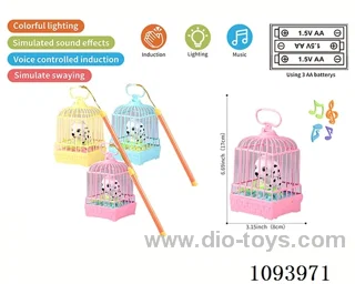 Lantern sound control dog cage with 1 dog/action/light/music