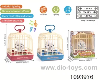 sound control dog cage with 1 dog/action/light/music