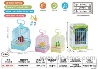 sound control cage with 1 dinosaur/action/light/music