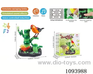 Bamboo Seat Magpie single bird (voice control, music, action)