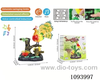 Tree Peacock single bird (voice control, music, action)