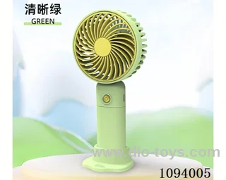 Handheld rechargeable fan