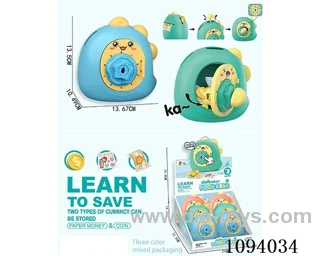 Saving pot 6PCS
