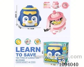 Saving pot