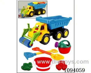 beach toys