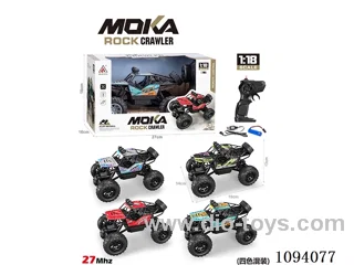 1:18 rc alloy car included battery