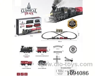 B/O alloy rail train W L/M/smoking