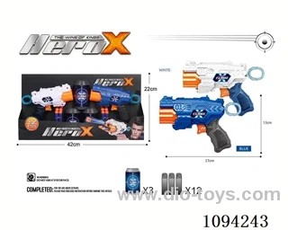 Soft bullet gun (blue, white) (GCC) (CPC)