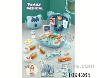 Medical backpack (GCC)