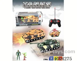 4ch rc tank W L/M not included battery