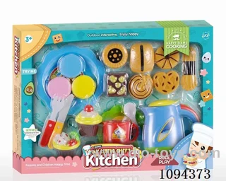 Tableware set