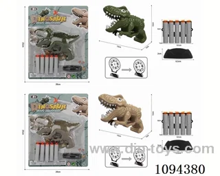 Tyrannosaurus Rex soft bullet gun