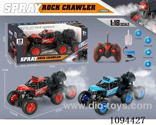 rc alloy car with light/spray included battery