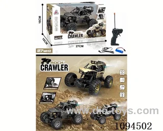 1: 18 rc alloy car with light/spray included battery