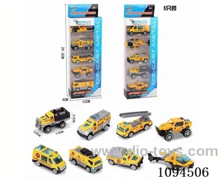 Alloy engineering vehicle combination (sliding)