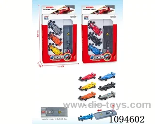 Catapult Racing (3 launchers, 2 mixed versions) (GCC)