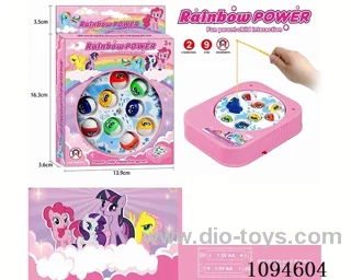 My Pony Electric Fishing Platform (9 Fish) Pink (CPC)