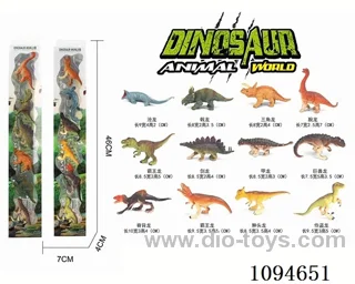 SOLID DINOSAUR SET (6PCS/PDQ)