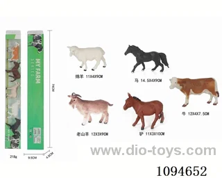 FARM ANIMAL SET (5PCS)