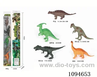 Dinosaur display set (5PCS)