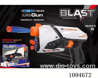 Manual soft bullet gun (GCC)