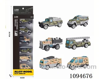 1:64 free wheel alloy car 6PCS
