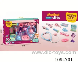 Guojia Medical Equipment Set