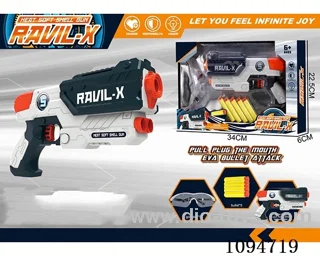 EVA manual soft bullet gun