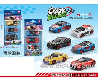 Cartoon alloy cars (3 units)