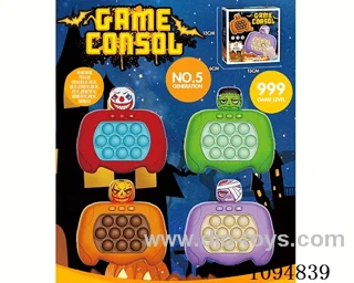 game console in color box