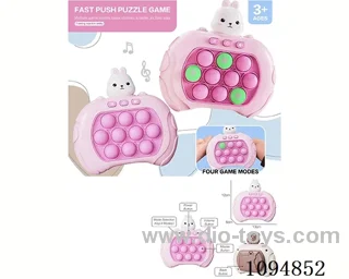 game console in color box
