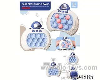game console in color box