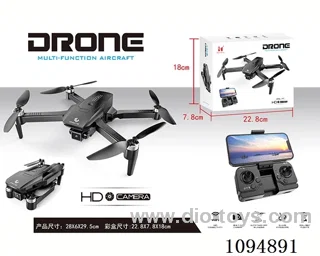 Folding camera drone