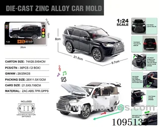 1:24 zinc alloy light sound Lexus LX600 model